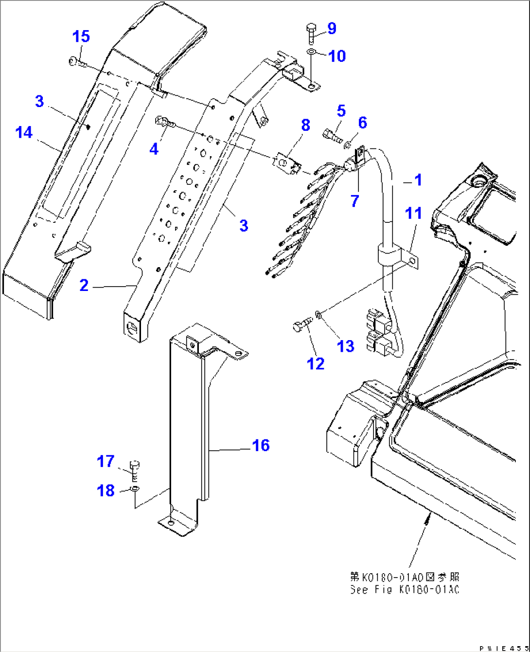 REAR COVER (CIRCUIT BRAKER)
