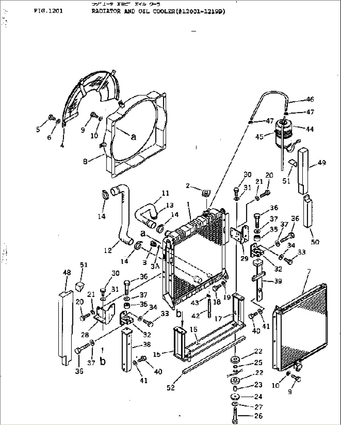 RADIATOR AND OIL COOLER(#18001-21099)