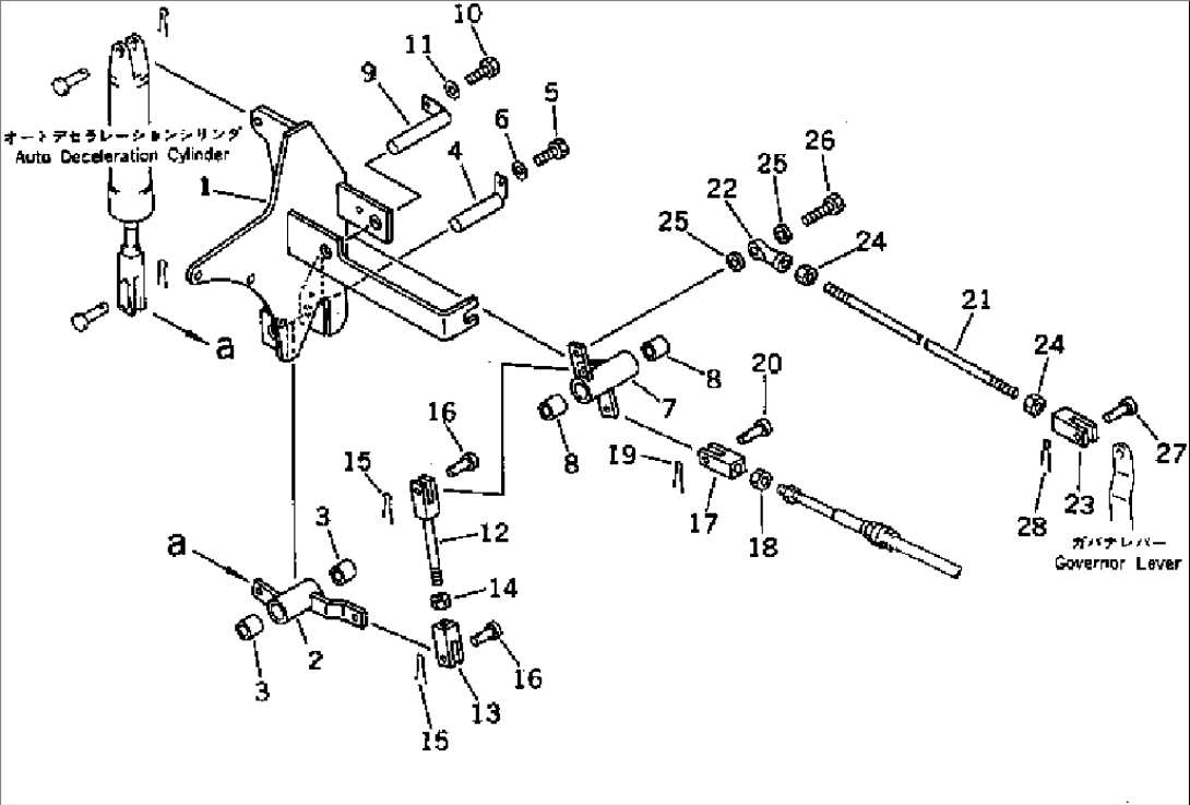 FUEL CONTROL LINKAGE (FOR WRIST CONTROL) (WITHOUT AUTO DECELERATION)(#12020-)