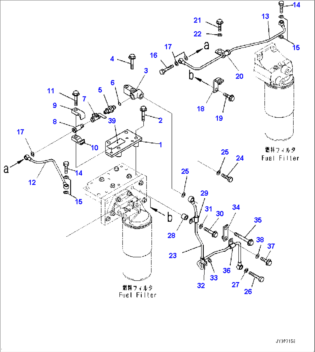 Fuel Filter, Air Vent (#660001-660138)