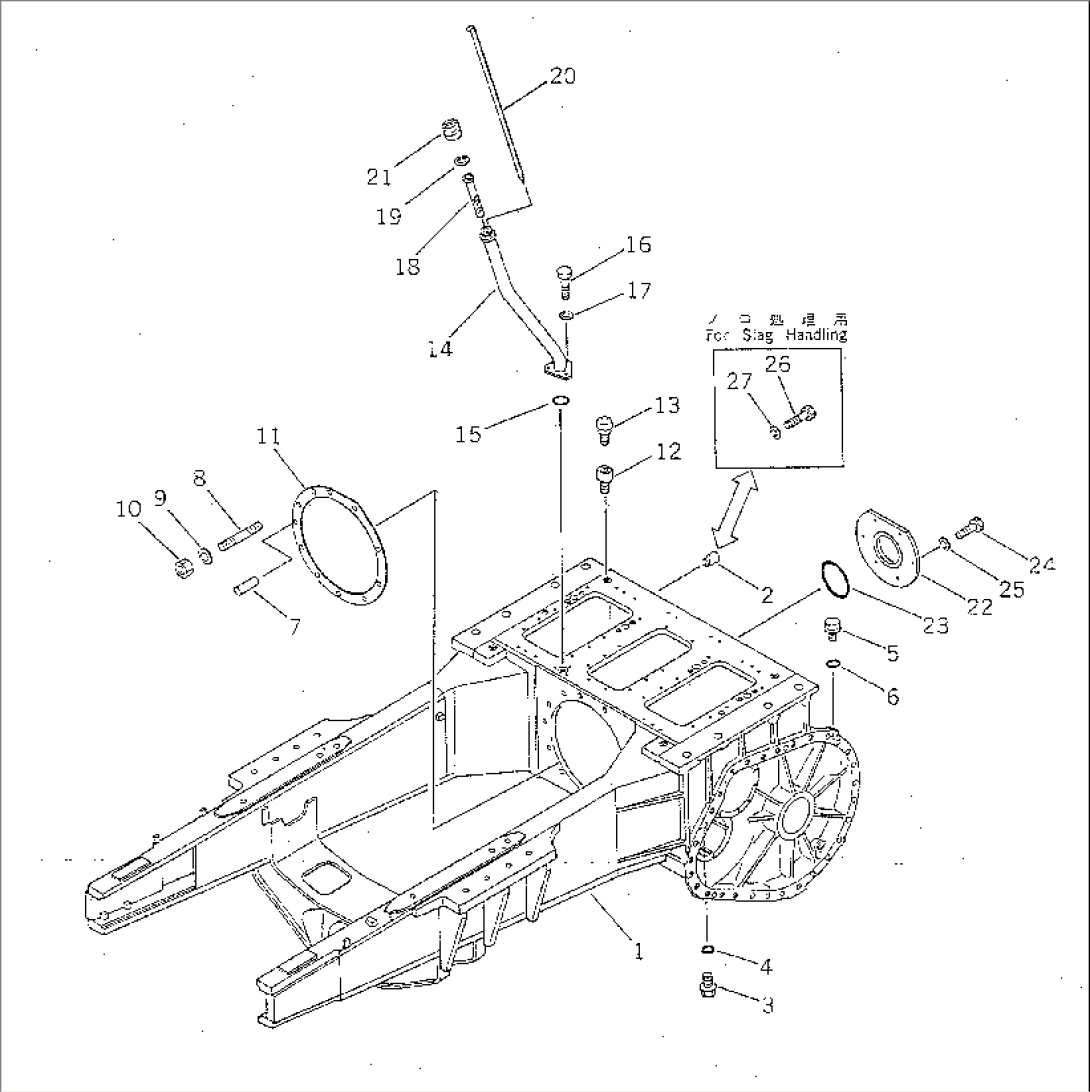 STEERING CASE