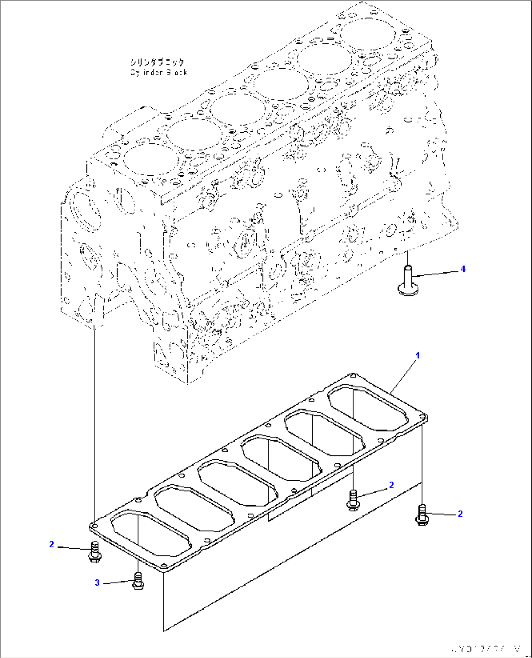 Tappet and Block Plate