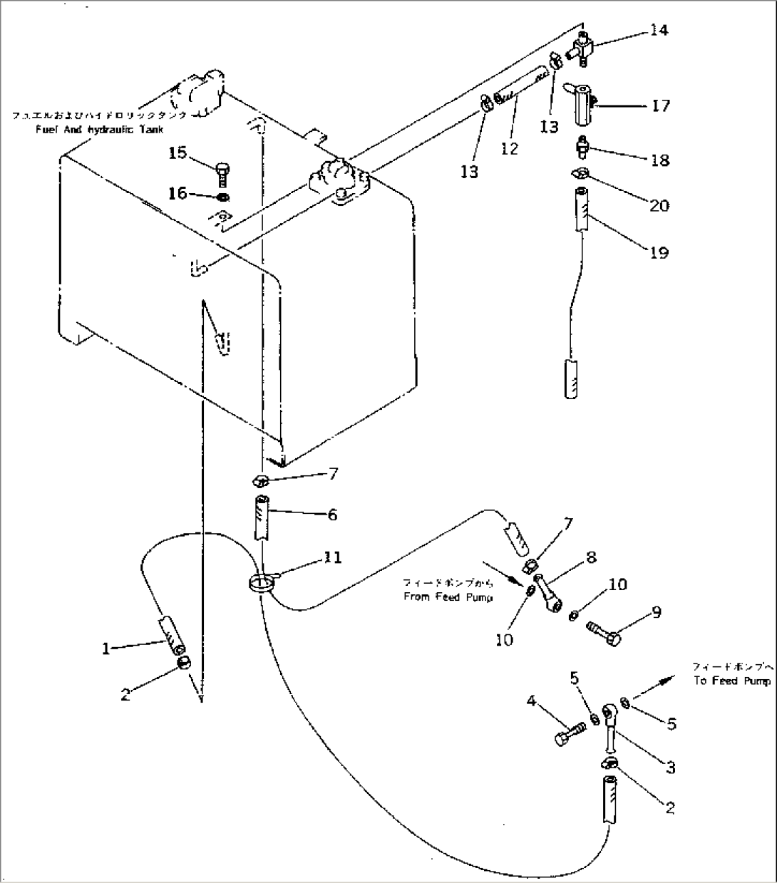 FUEL PIPING