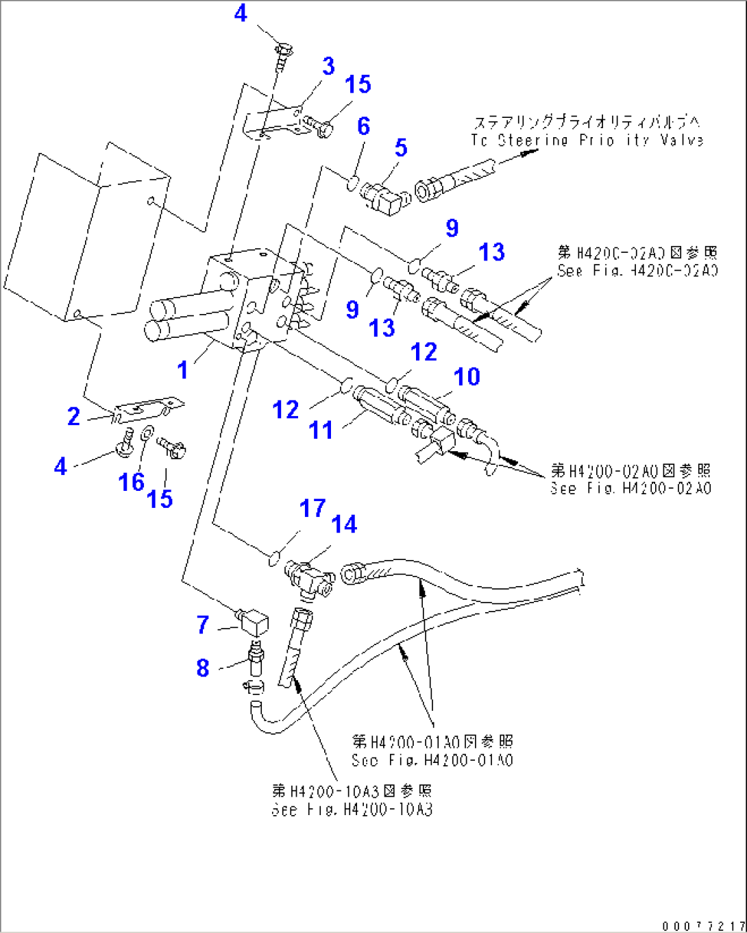 HYDRAULIC MAIN VALVE (2-SPOOL VALVE AND PIPING) (WITH E.C.S.S.)