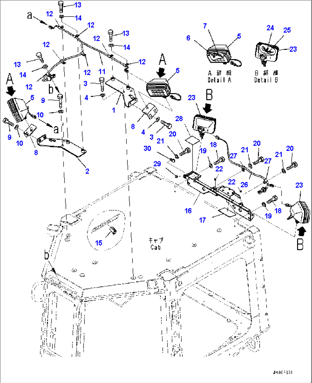 Additional Working Lamp (#1001-)