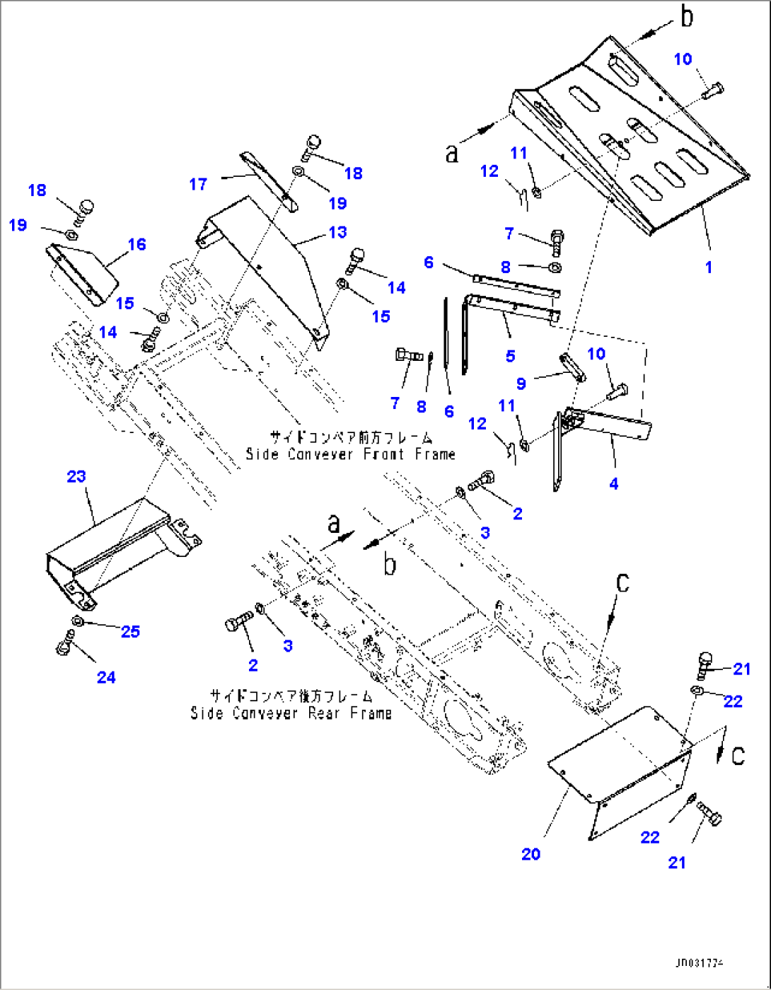 Side Conveyor, Slide Plate, Scraper and Guard (#2616-)