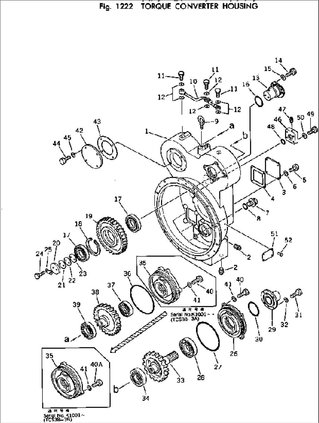 TORQUE CONVERTER HOUSING