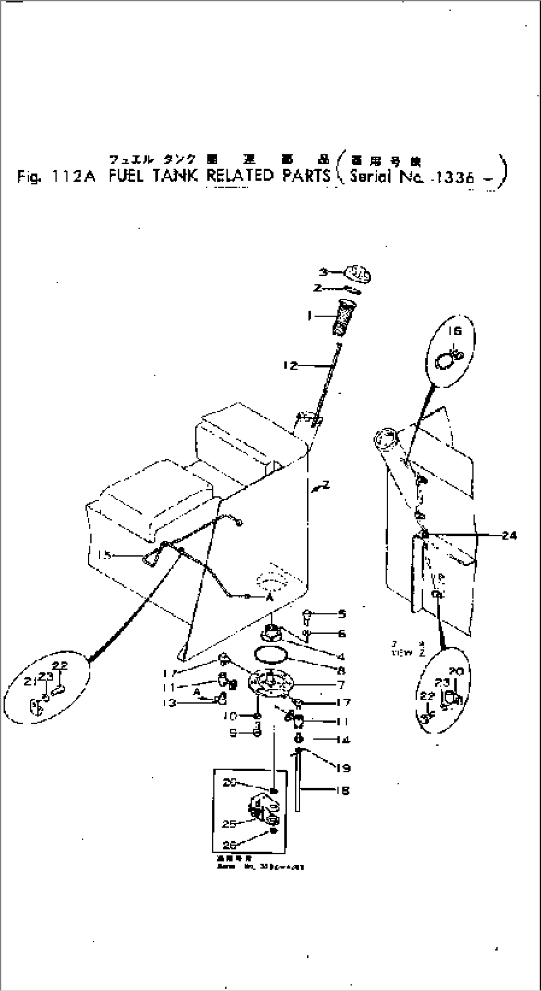 FUEL TANK RELATED PARTS