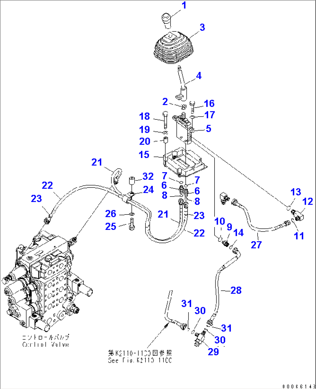 REAR WORK EQUIPMENT CONTROL (FOR REAR ATTACHMENT)(#11001-)
