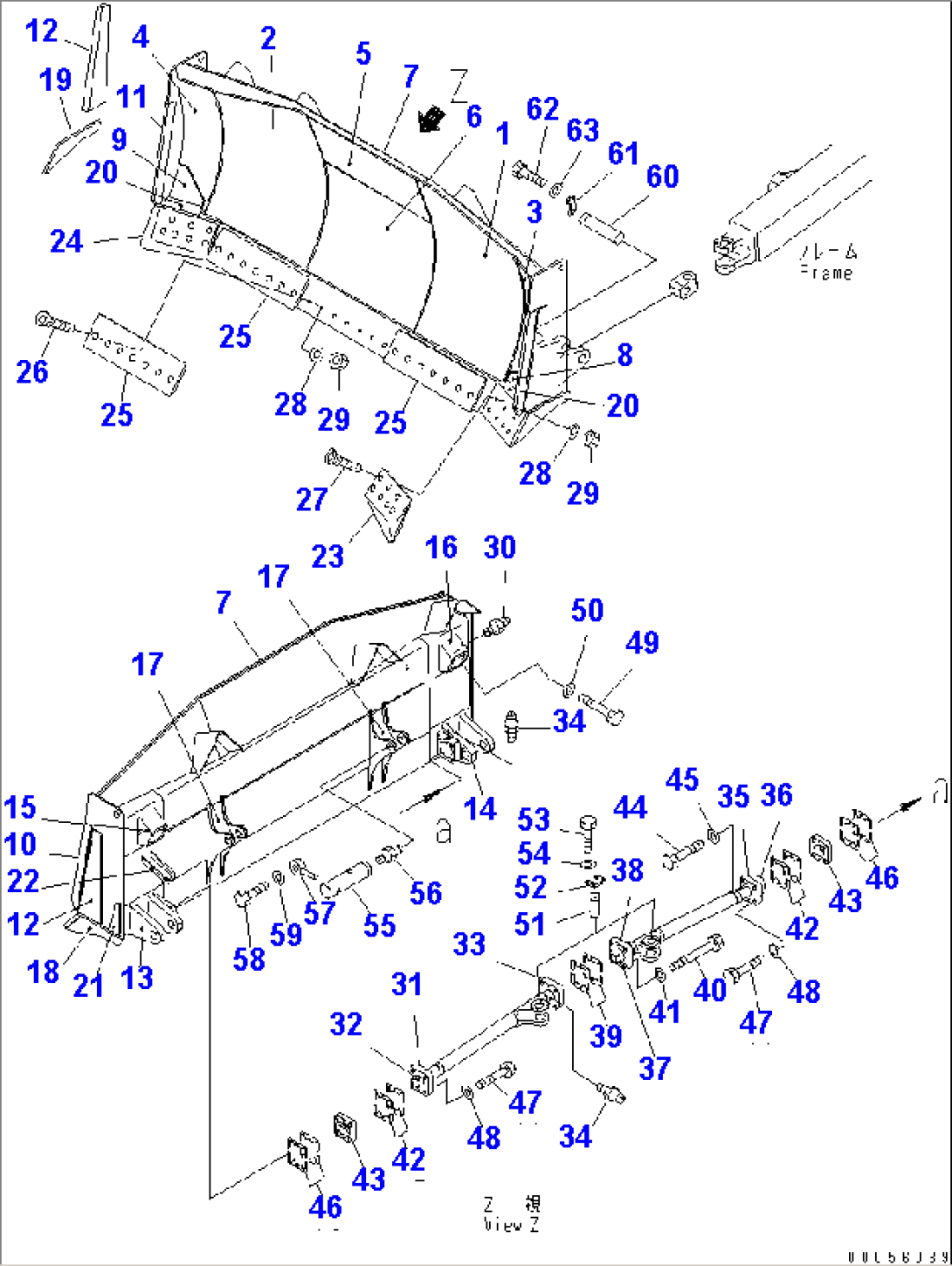 STRAIGHT TILT SEMI U-BLADE (WITH PUSH PLATE¤ REINFORCED)