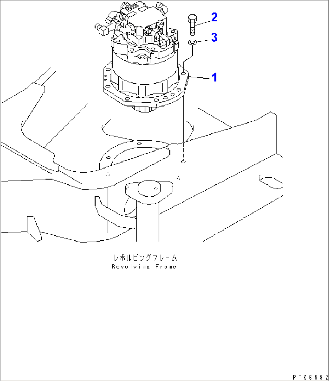 SWING MACHINERY AND RELATED PARTS