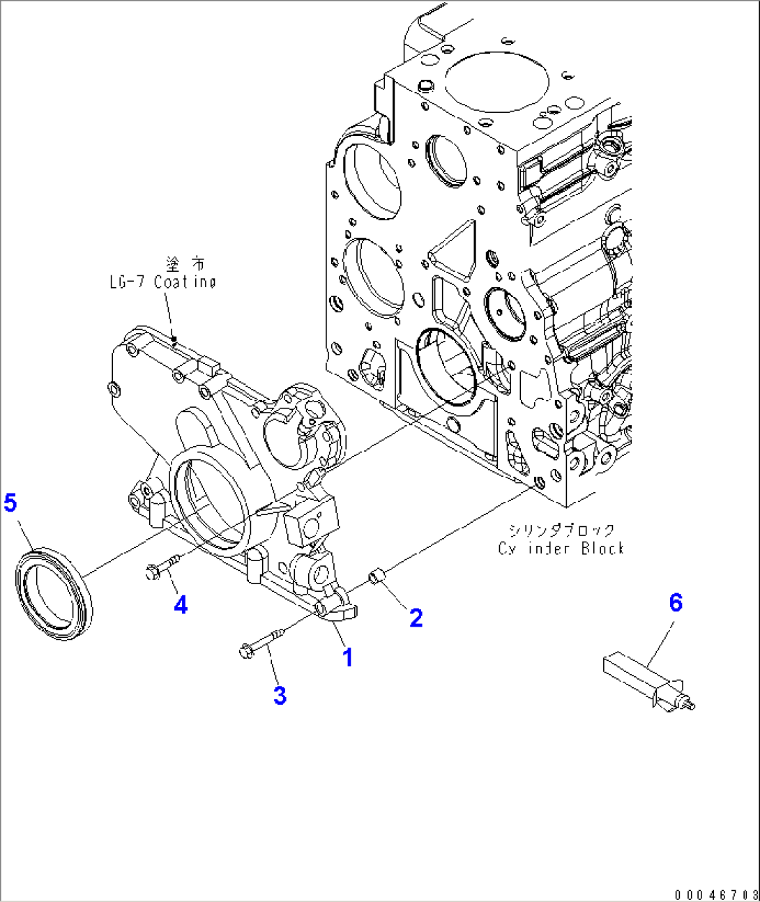 FRONT GEAR COVER