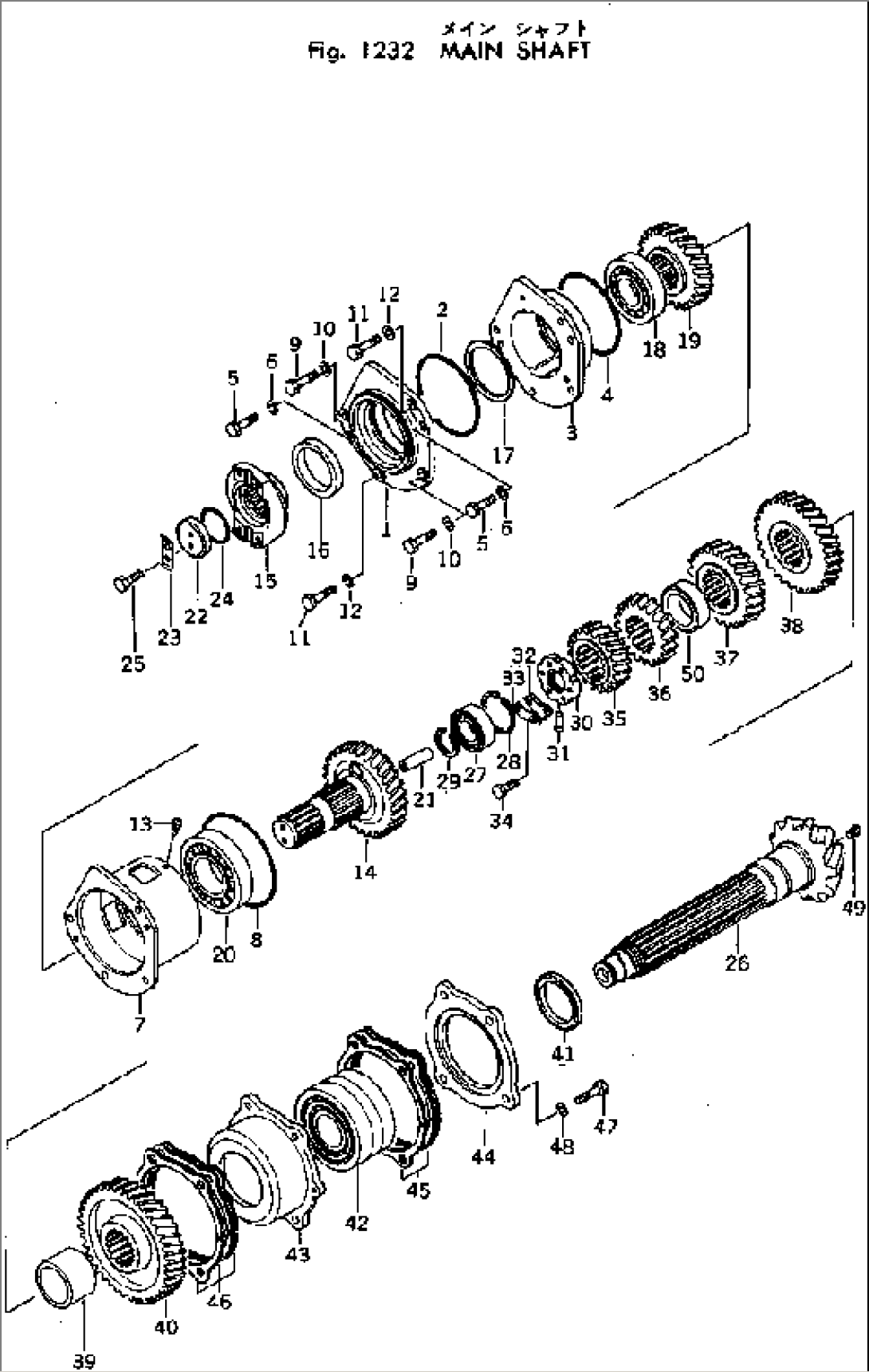MAIN SHAFT
