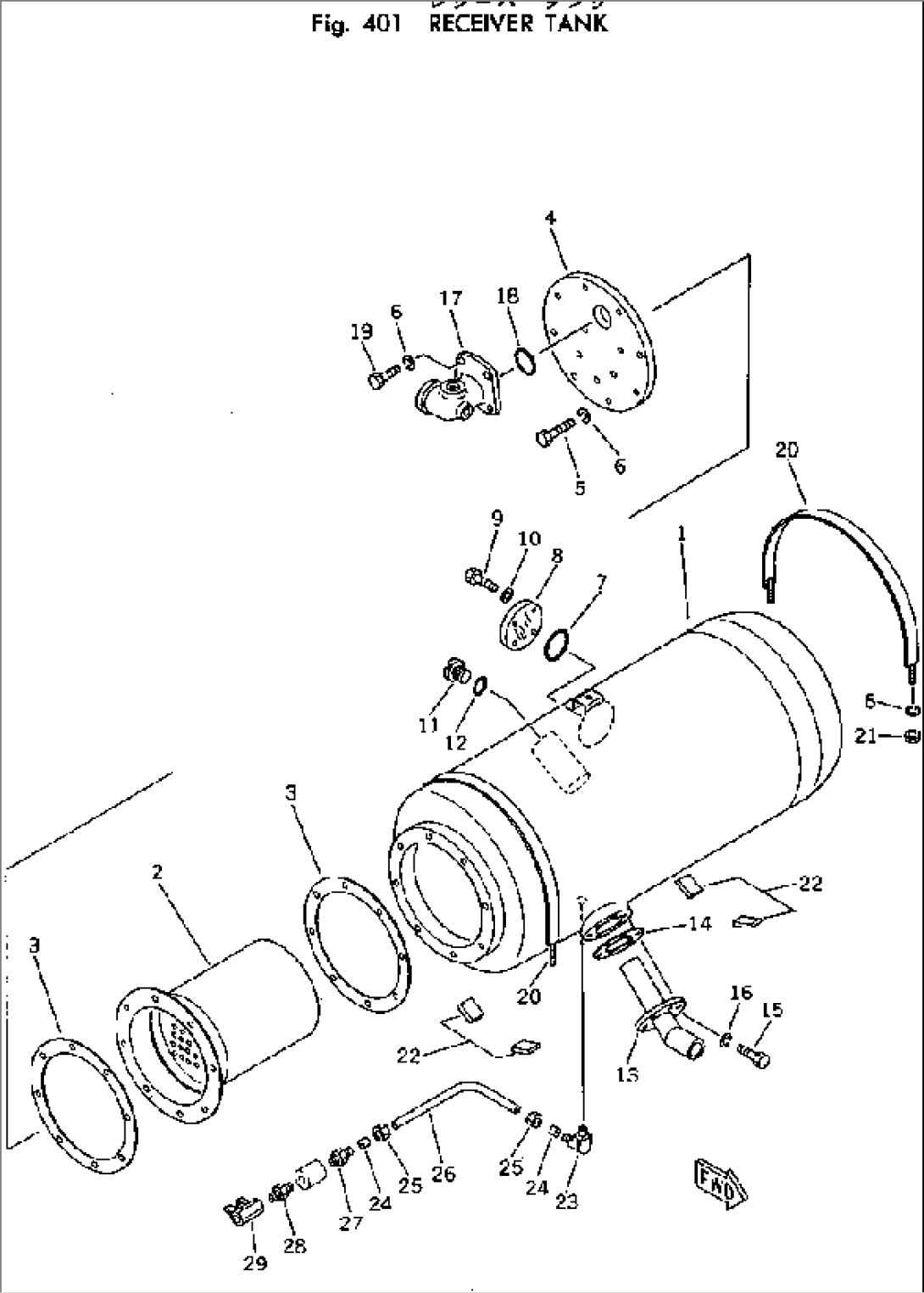 RECEIVER TANK