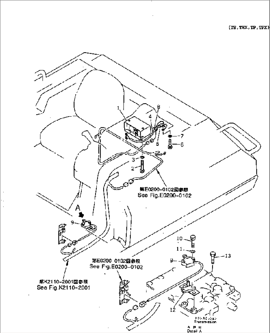 BACK-UP ALARM