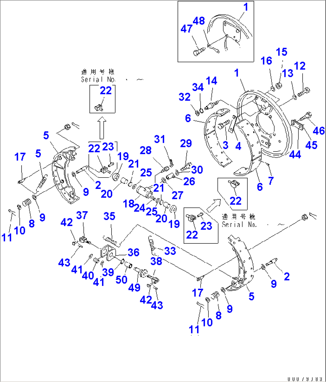 WHEEL BRAKE