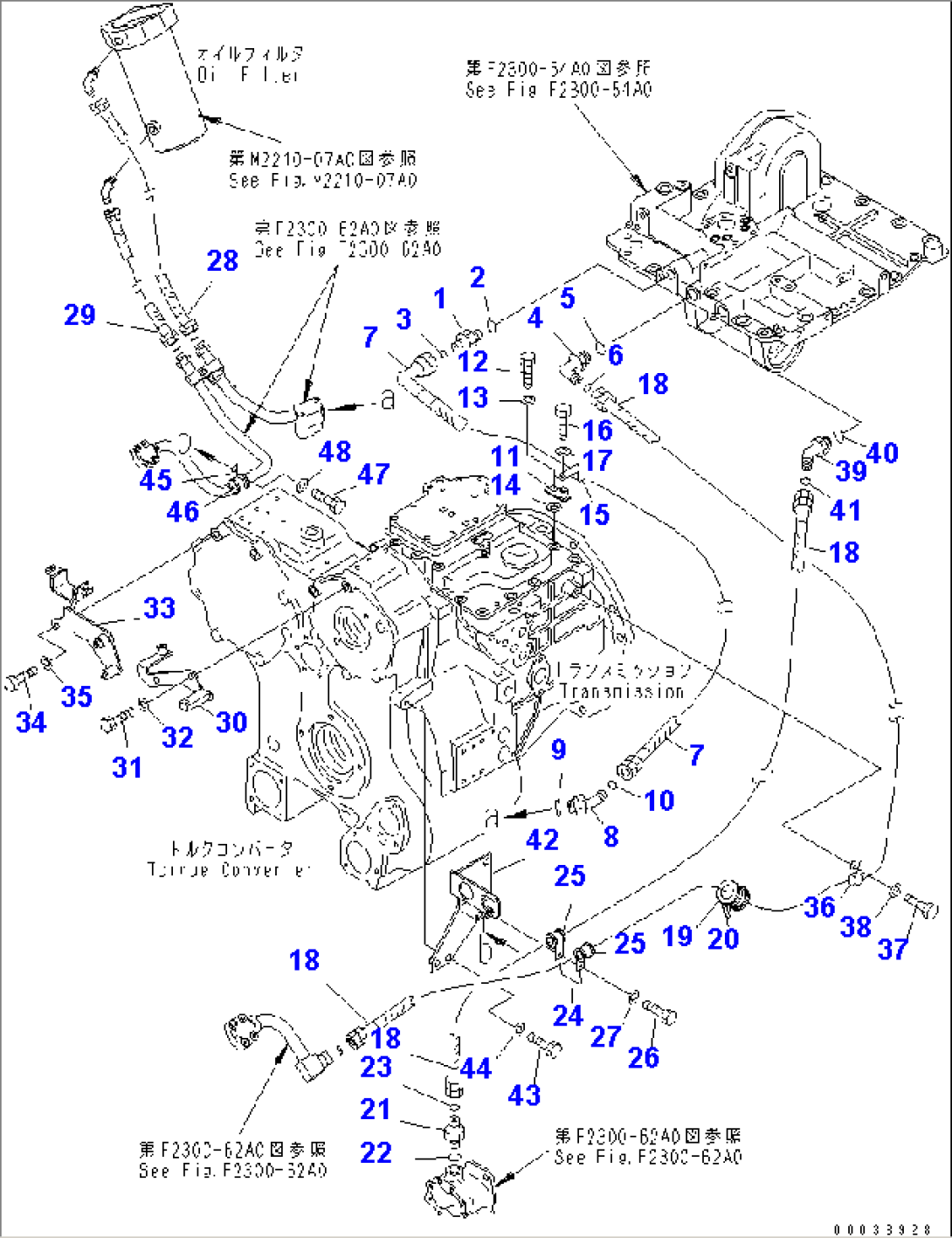 POWER LINE (PUMP RELATED PARTS)