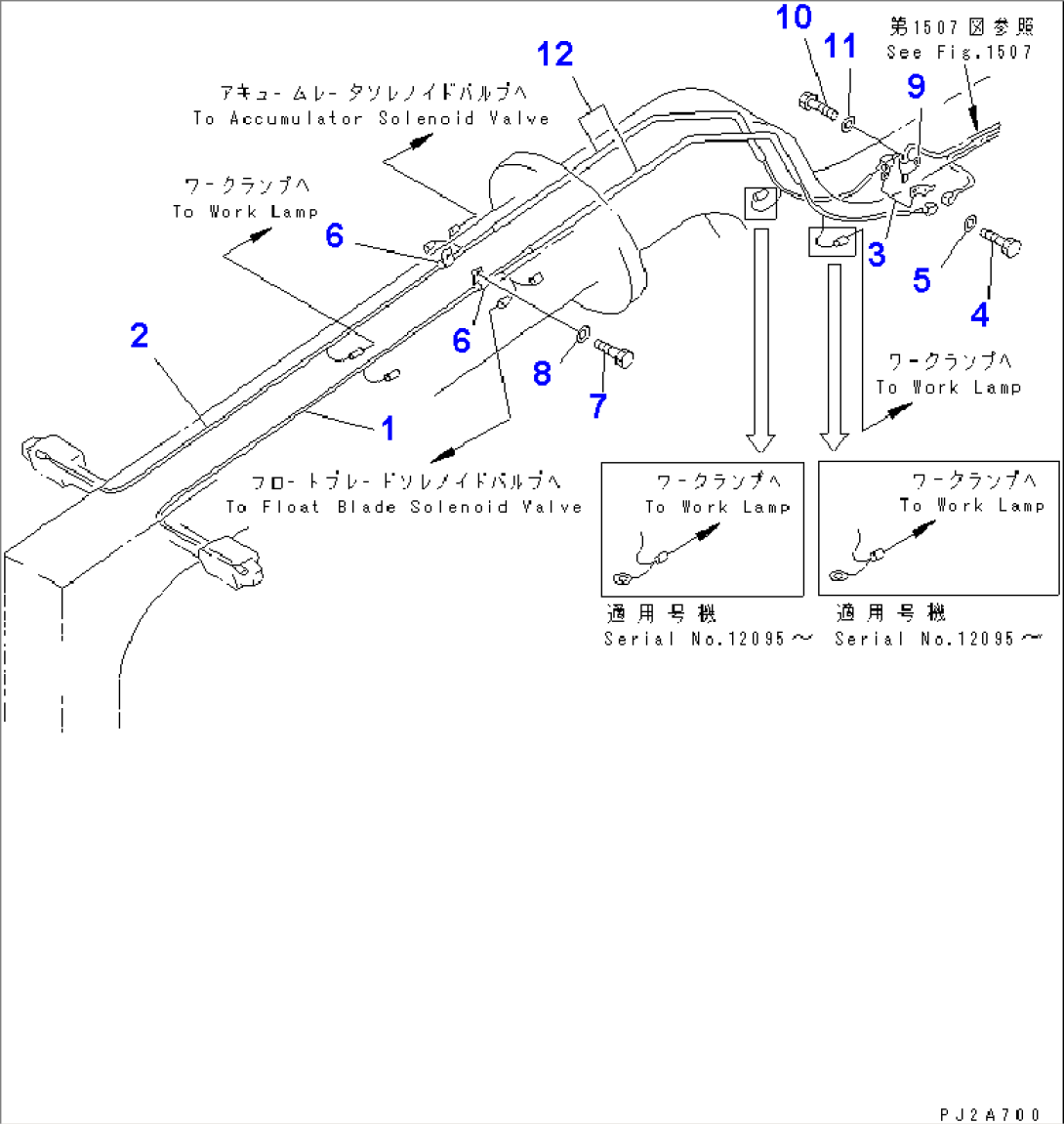 ELECTRICAL SYSTEM (FRONT LINE)(#12001-12101)