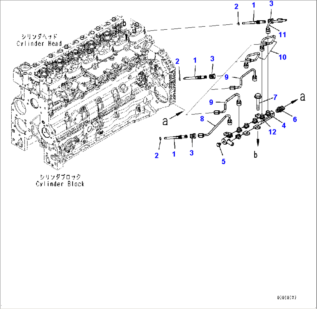 Parts Performance, Common Rail (#26541137-)