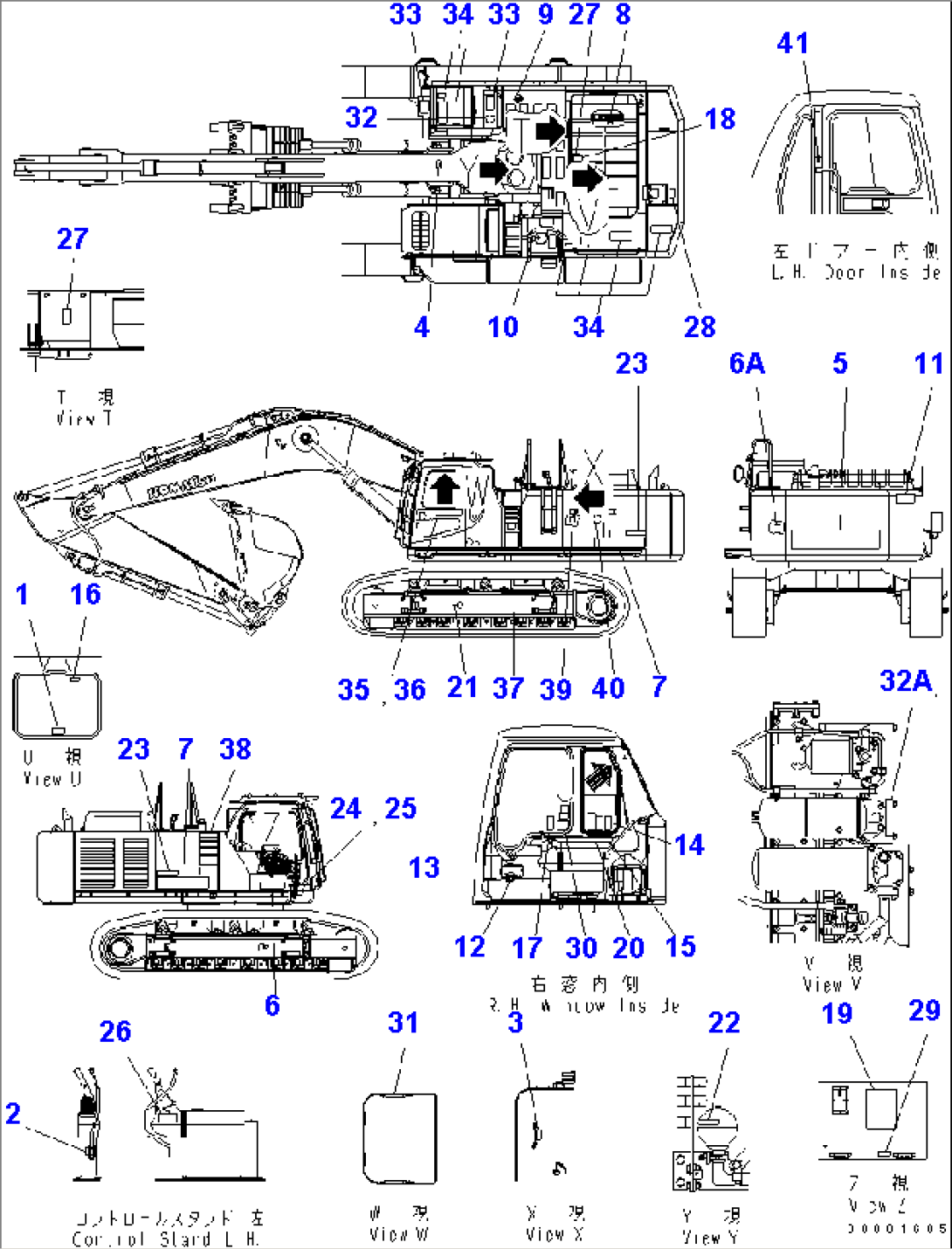 DECAL AND PLATE (ENGLISH) (FOR C/W REMOVER)(#11001-)