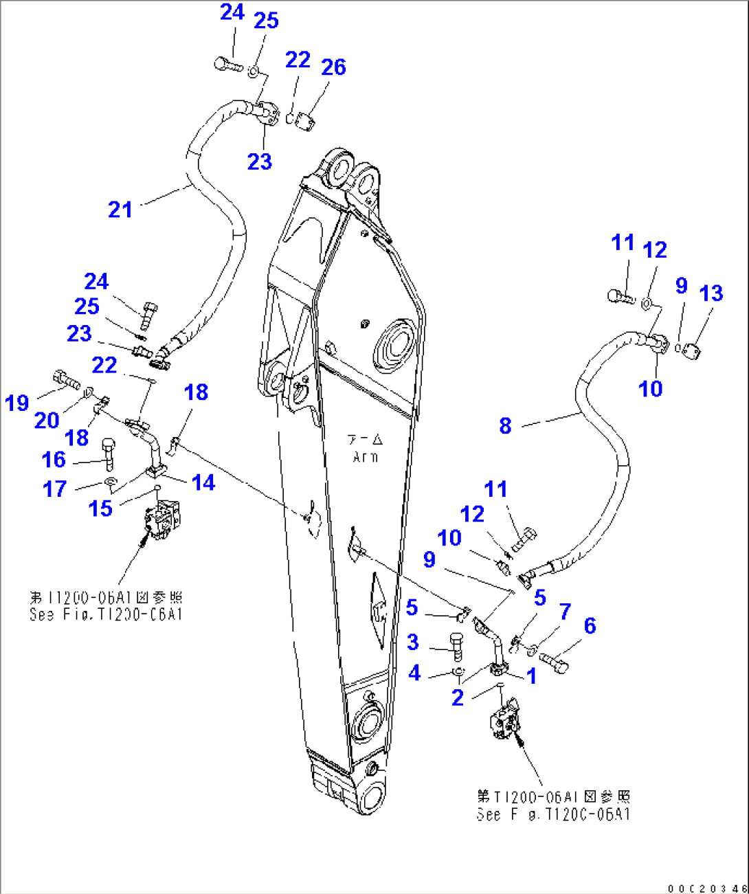 ARM (2.9M) (ADDITIONAL PIPING)