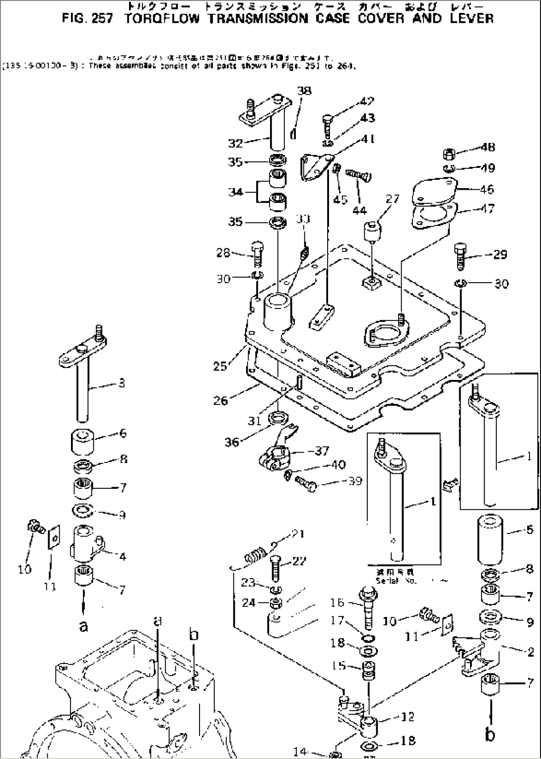 TORQFLOW TRANSMISSION CASE COVER AND LEVER