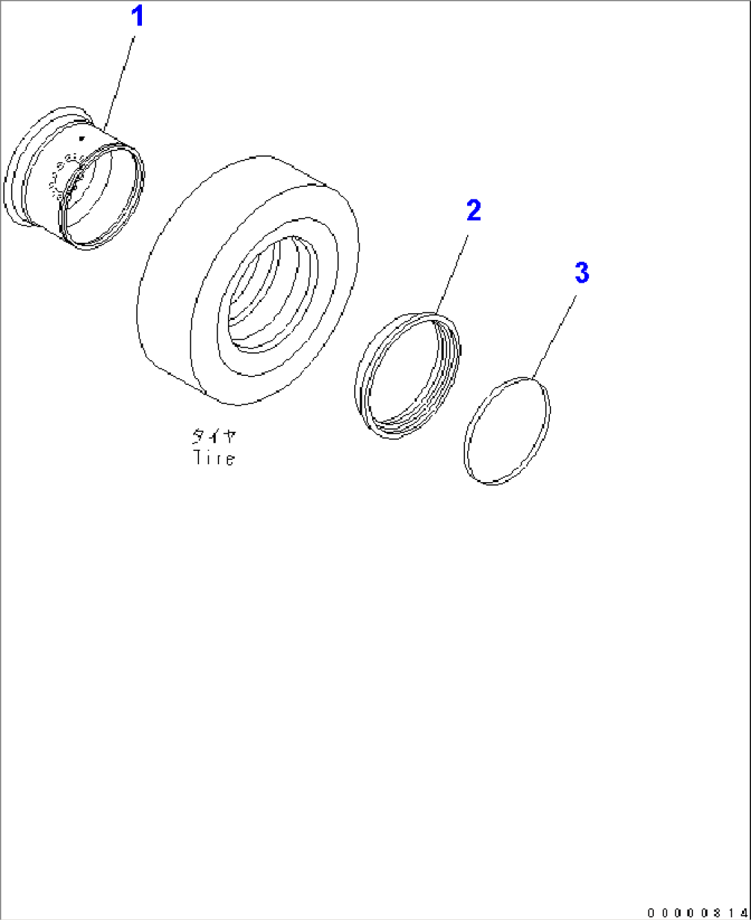 RIM (FOR 20.5-25 TUBELESS TIRE)(#75001-)