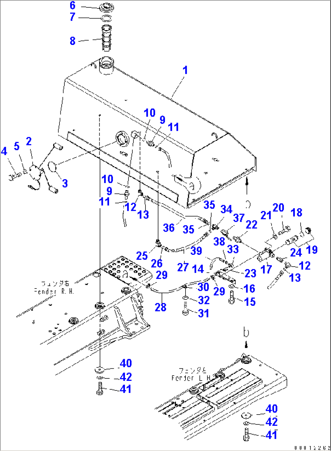 FUEL TANK (FOR VARIABLE MULTI RIPPER)