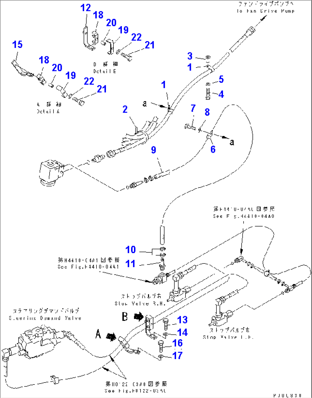 STEERING PUMP LINE (FOR ORBITROL STEERING)