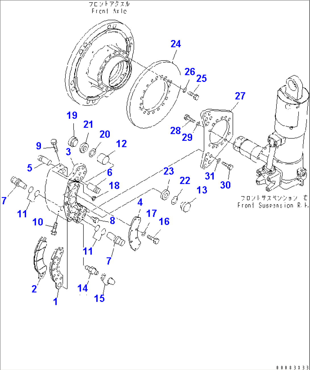 FRONT AXLE (R.H.) (FRONT BRAKE ASS