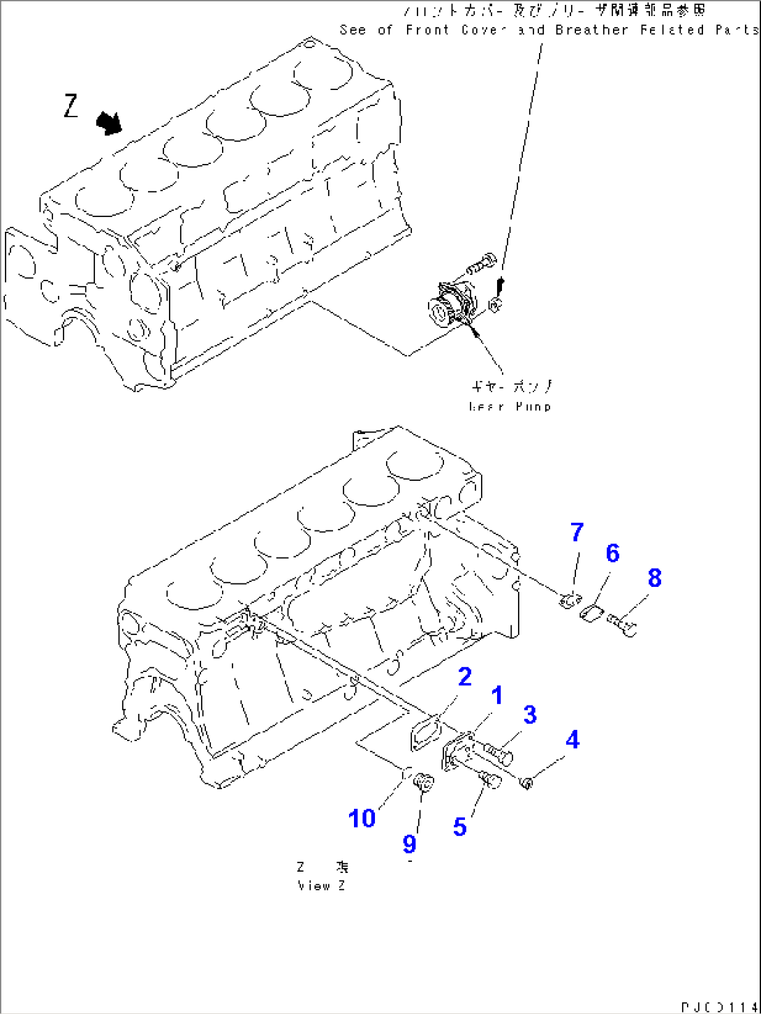 CYLINDER BLOCK RELATED PARTS (FOR SCRAPER)(#26660-)