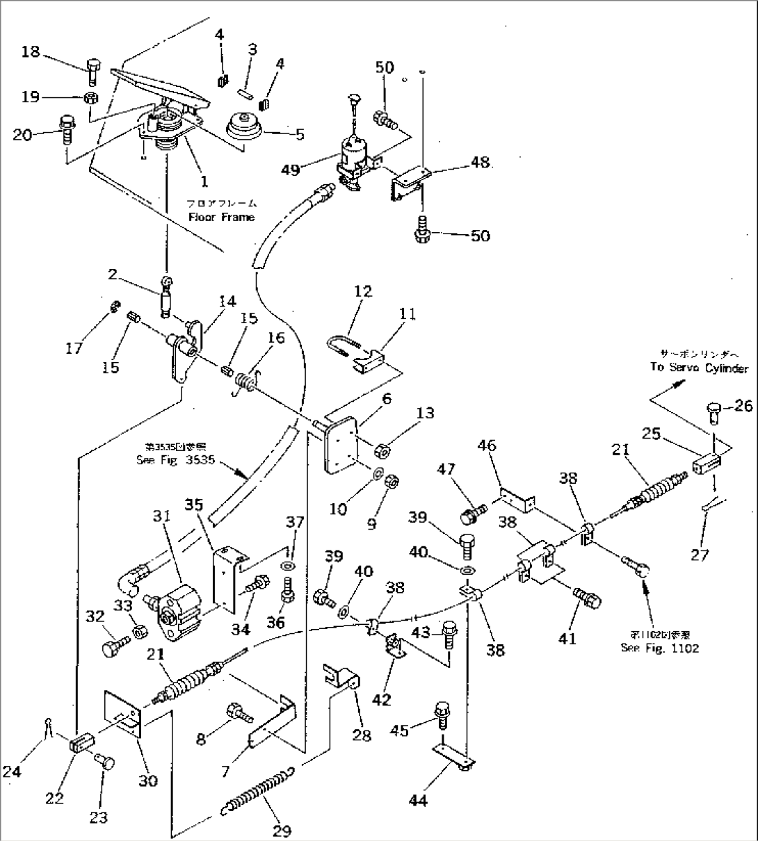 ACCELERATOR PEDAL AND LINKAGE (1/3) CYLINDER)