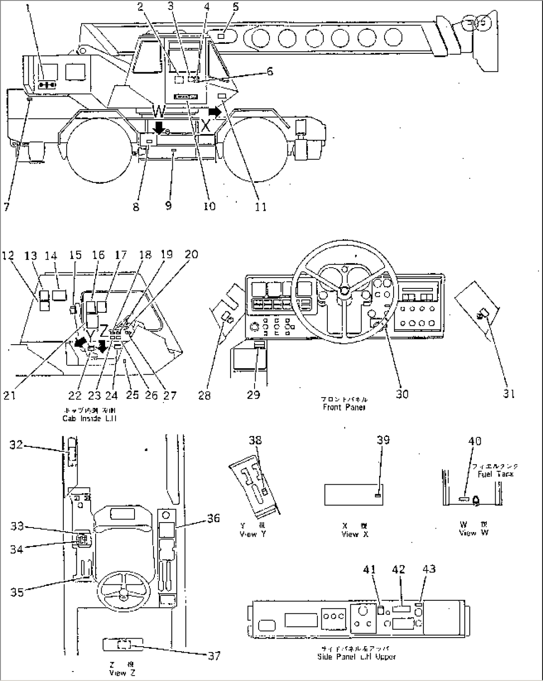 MARKS AND PLATES (2/2) (ENGLISH)