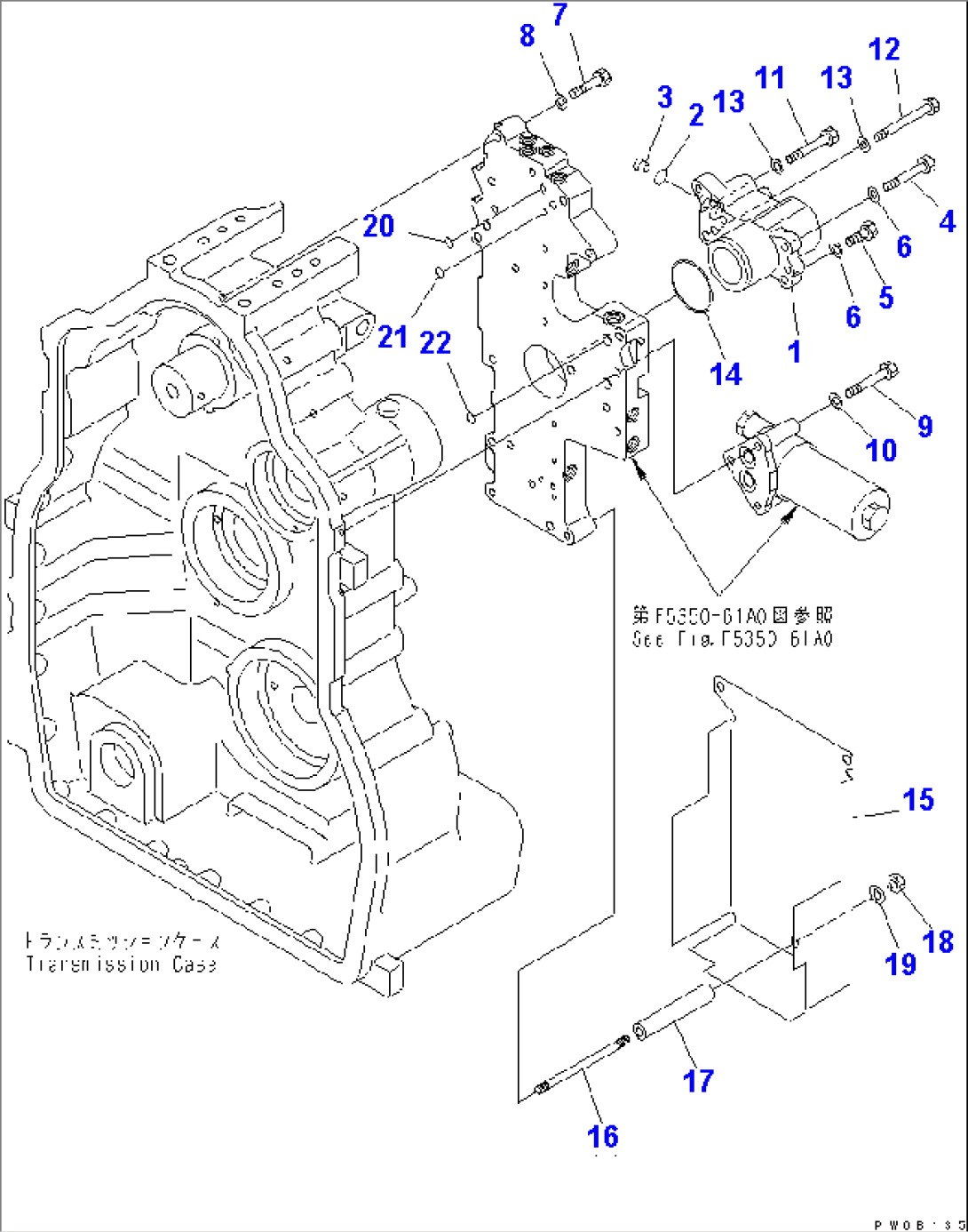 CONTROL VALVE MOUNTING