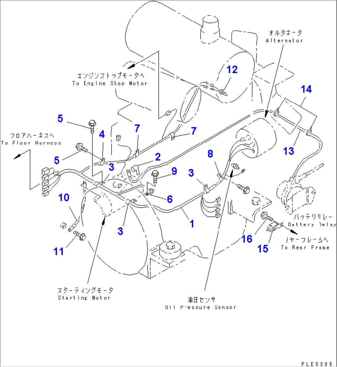 ENGINE (ENGINE HARNESS)