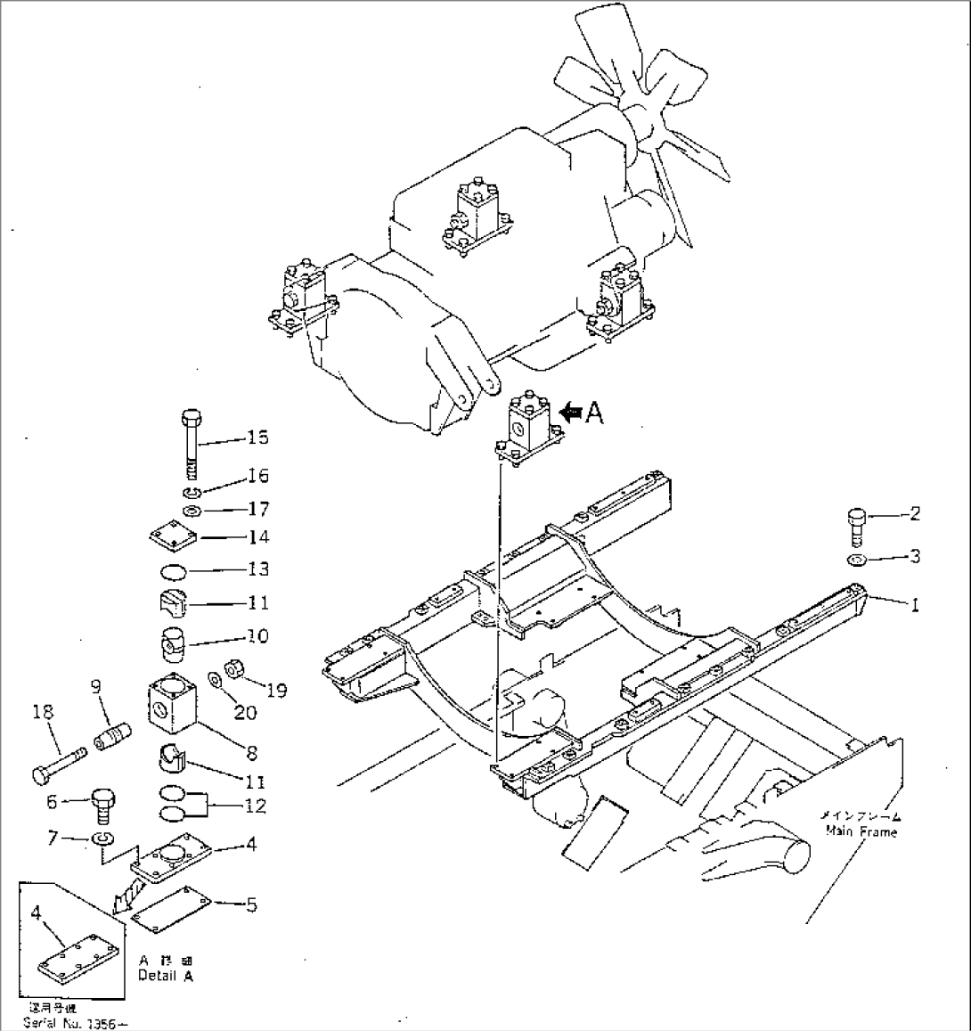 ENGINE MOUNTING PARTS