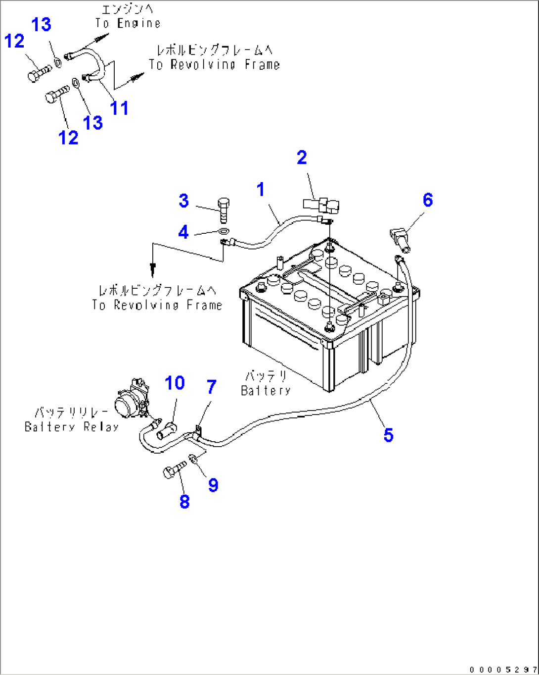 WIRING (BATTERY CASE)
