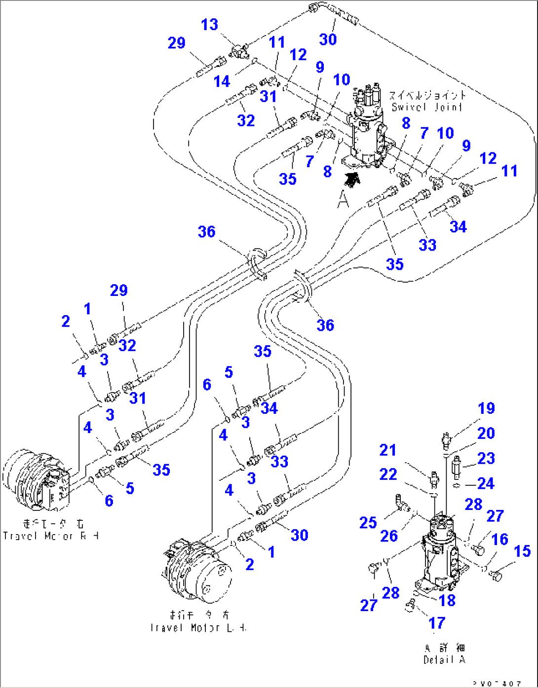 LOWER PIPING (2/2)