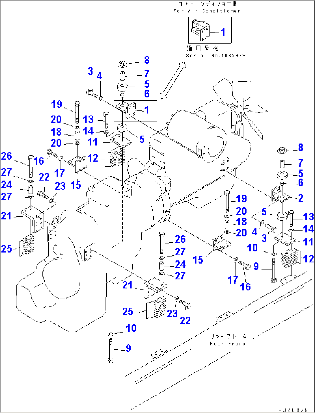 ENGINE AND TRANSMISSION MOUNTING PARTS