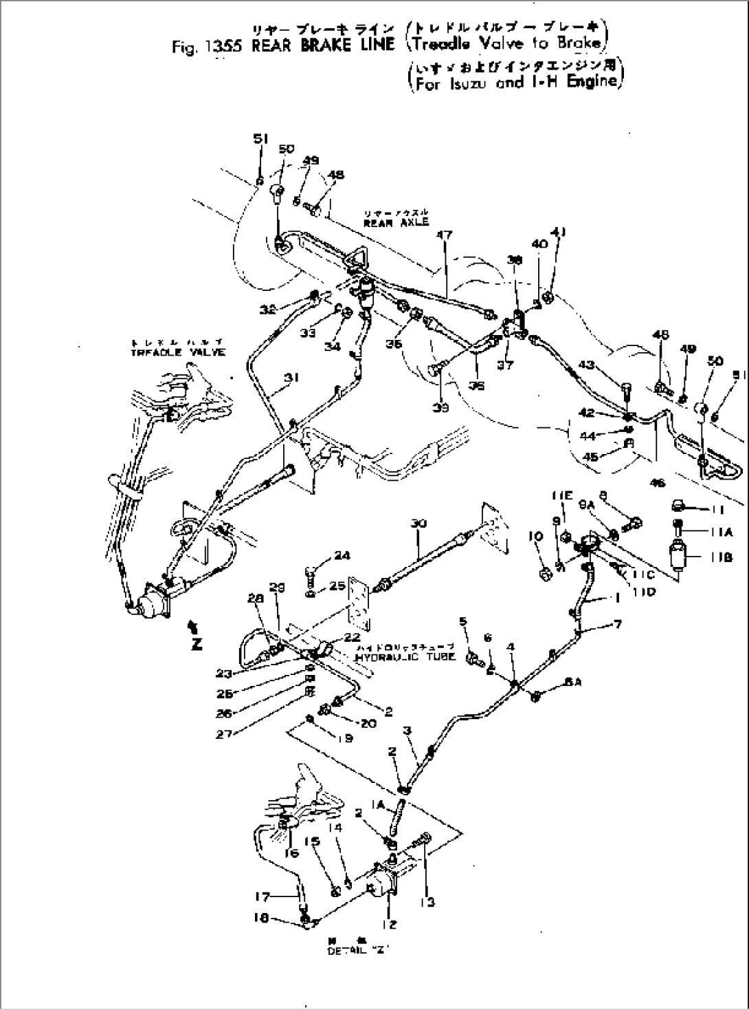 REAR BRAKE LINE (TREADLE VALVE TO BRAKE)(#3-)