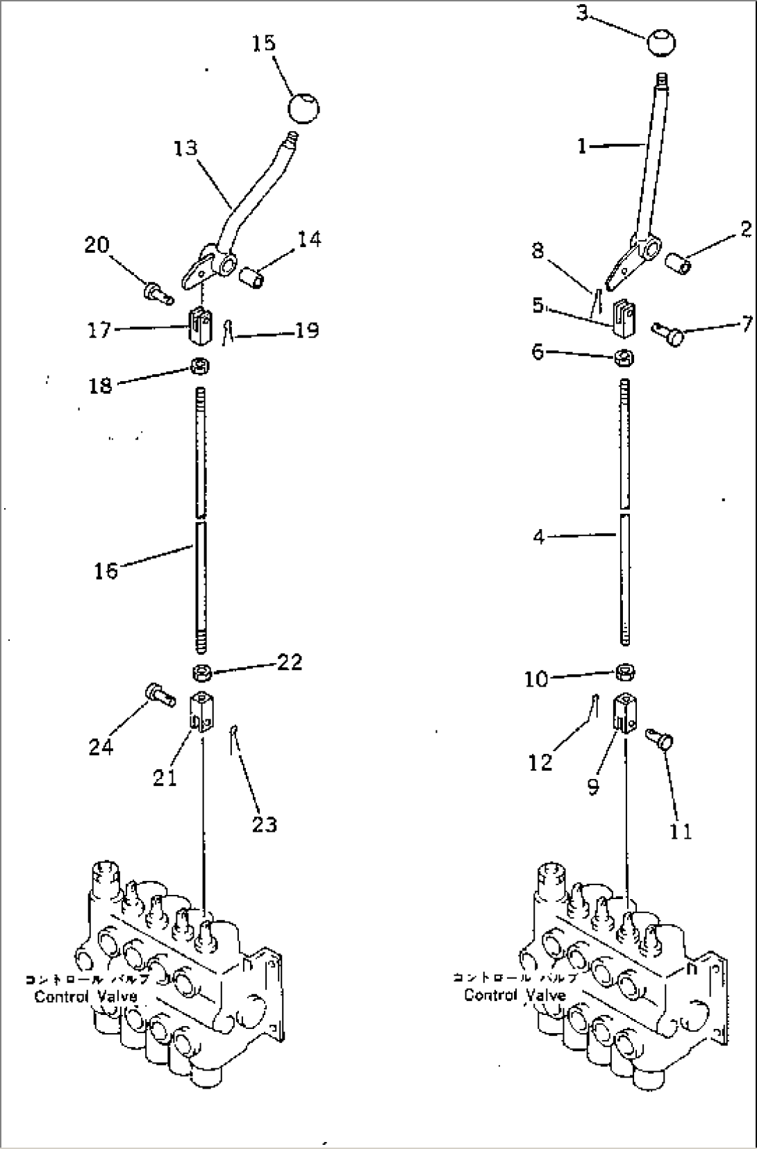 HYDRAULIC CONTROL LEVER (FOR ANGLING SNOW PLOW)