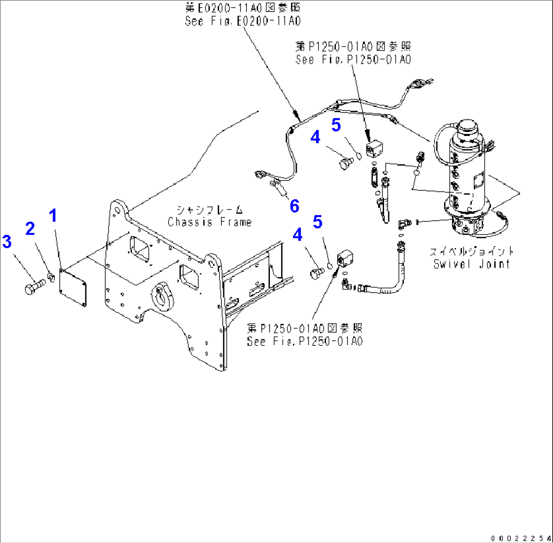 UNDER ATTACHMENT LESS COVER (FRONT ATTACHMENT LESS) (REAR OUTRIGGER)