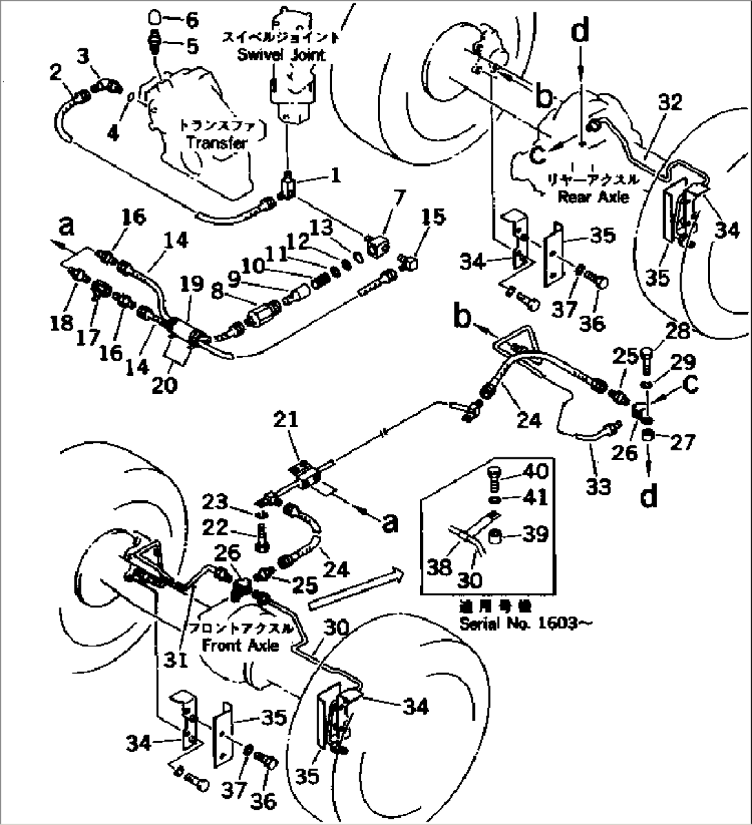 BRAKE PIPING (2/2)