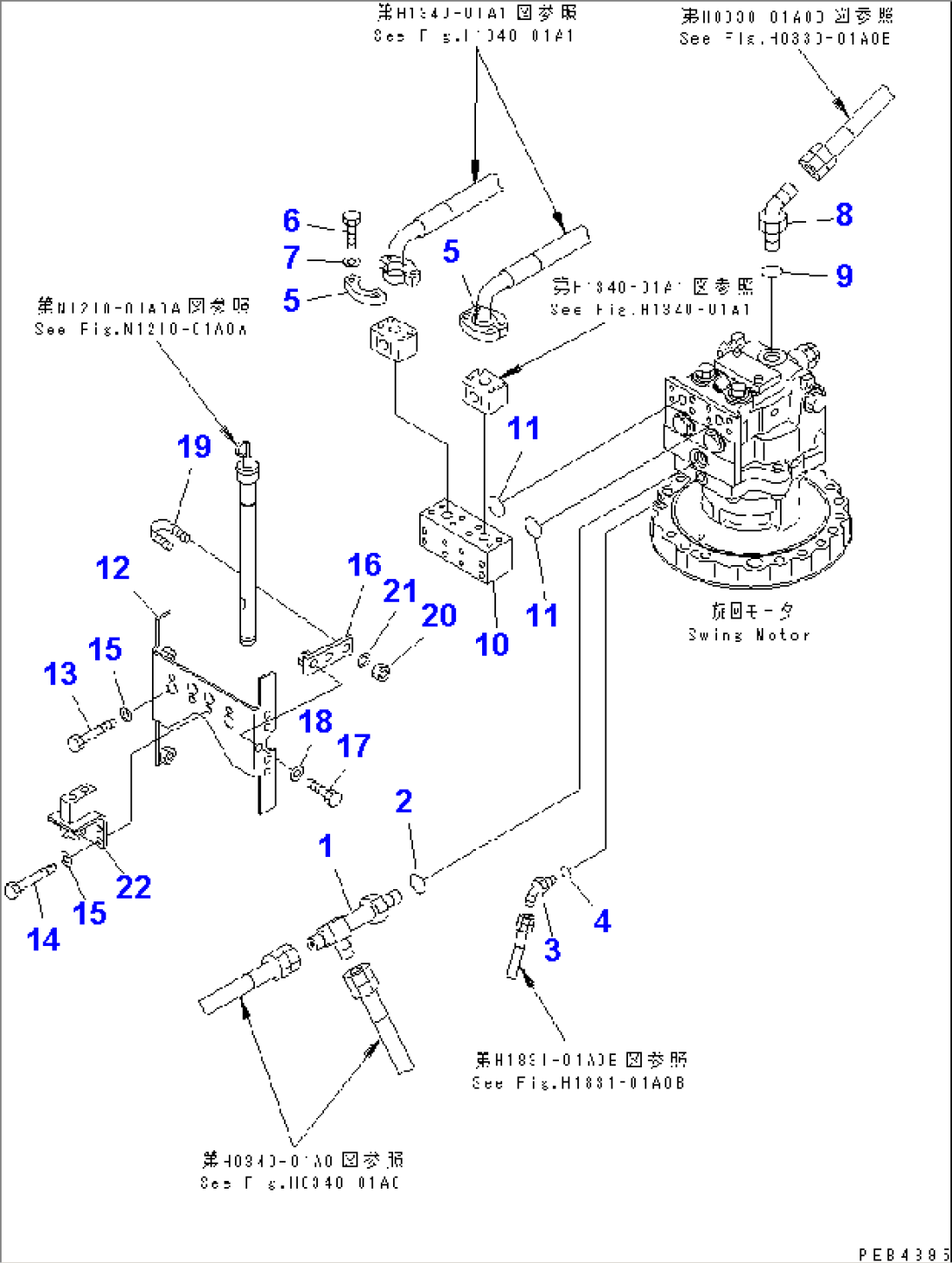 SWING MOTOR (CONNECTING PARTS)(#96514-)