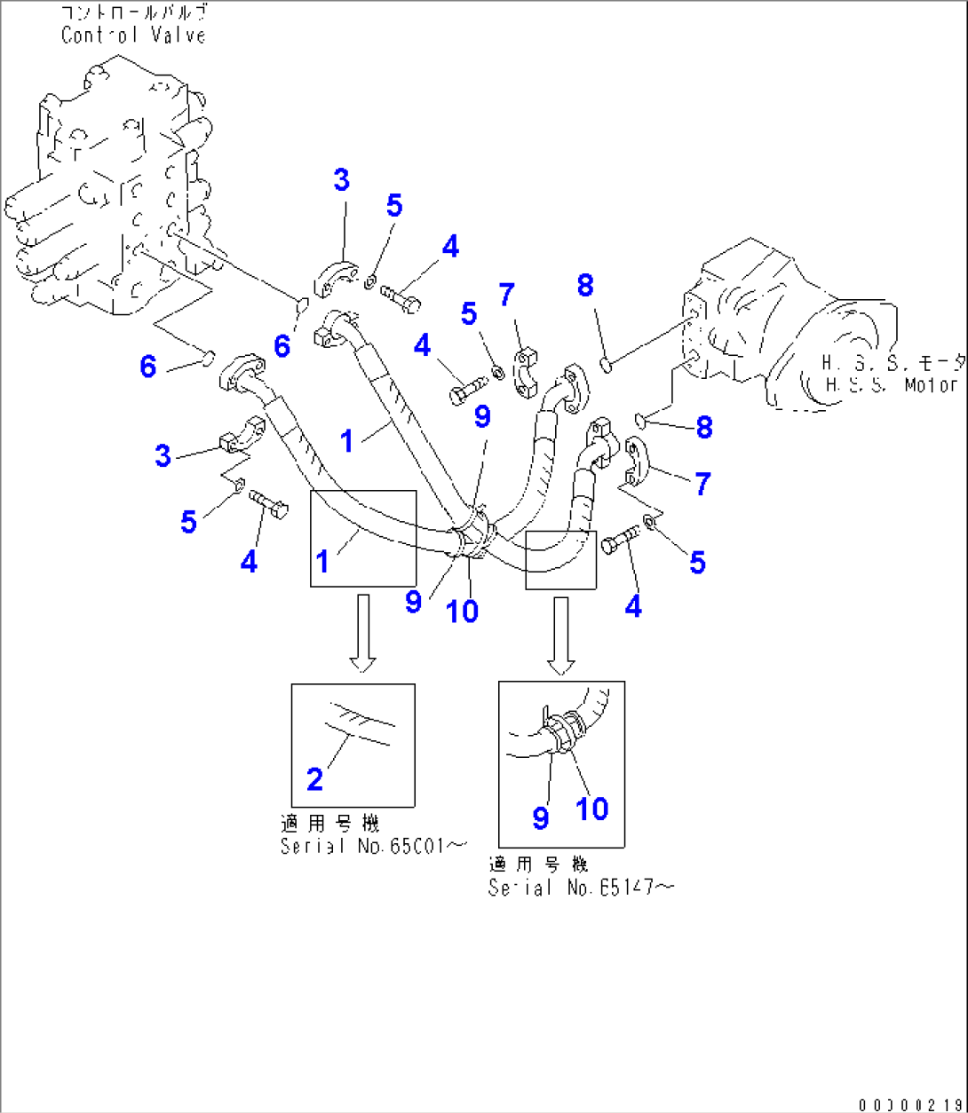 HYDRAULIC PUMP LINE (H.S.S. MOTOR LINE)(WITH ACCUMULATOR)