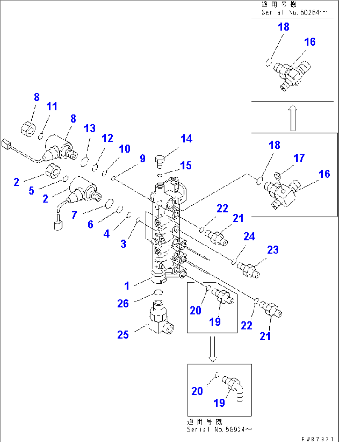 SOLENOID VALVE LINE (SOLENOID VALVE)(#57000-66114)