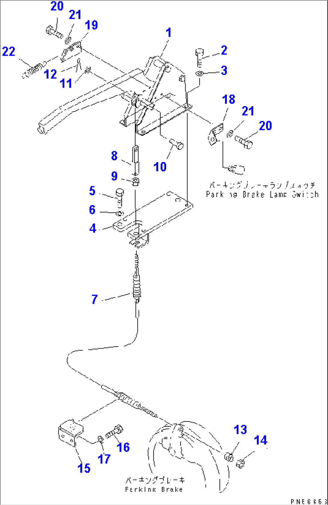 PARKING BRAKE CONTROL LEVER AND LINKAGE