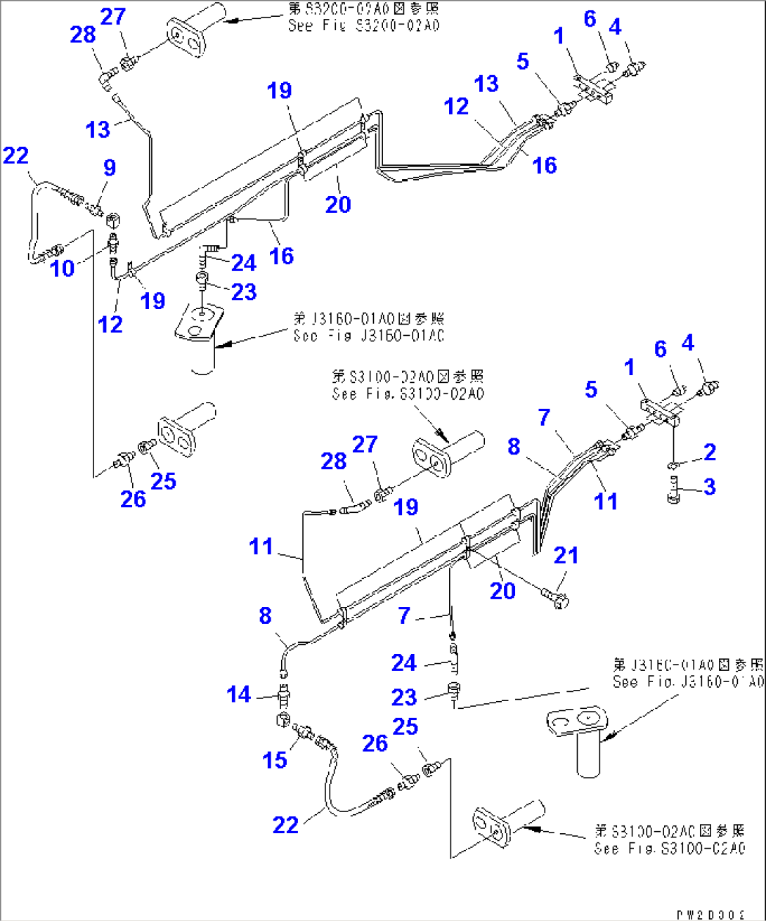 FRONT FRAME LUBRICATION