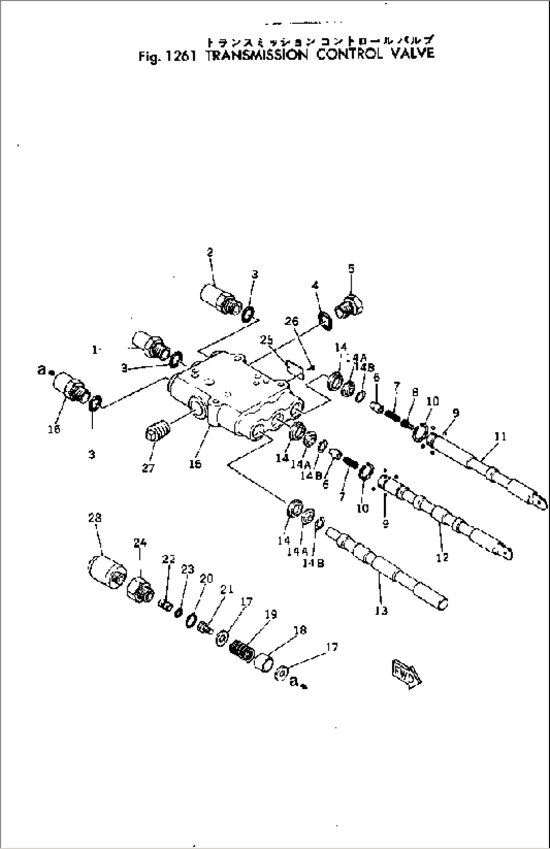 TRANSMISSION CONTROL VALVE