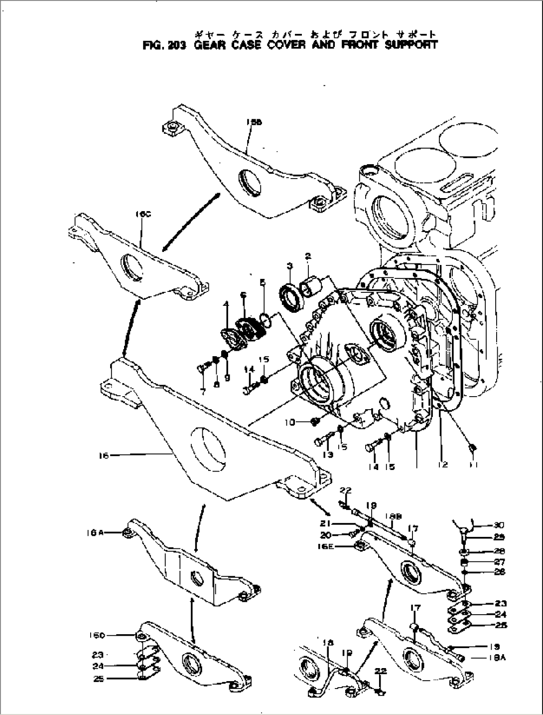 GEAR CASE COVER AND FRONT SUPPORT